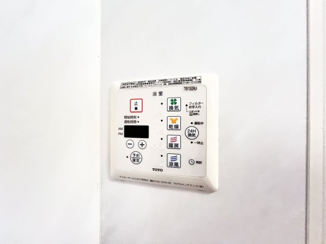 リビングタウン稲毛の杜Aの設備|※別部屋参考写真