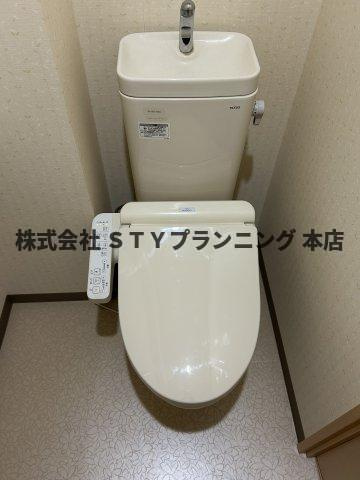 仲介手数料０円！ヴィラエーデル大須のトイレ