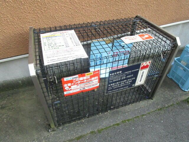 ベルファミーユのその他共用部分