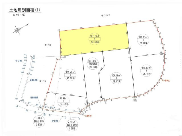 大津甲　建築条件なし　売土地　4号地　（全6区画）