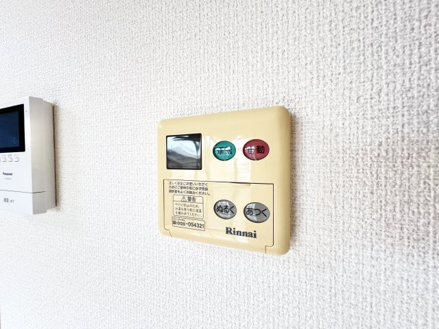Royal Garden 400&16 の設備