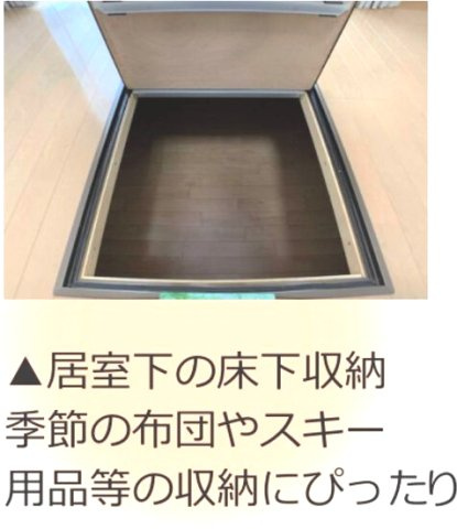 EbyU新大阪の収納