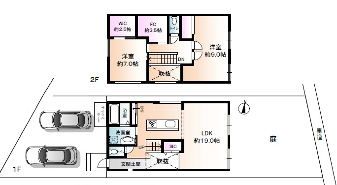 箕面市新稲６丁目　中古戸建の間取り