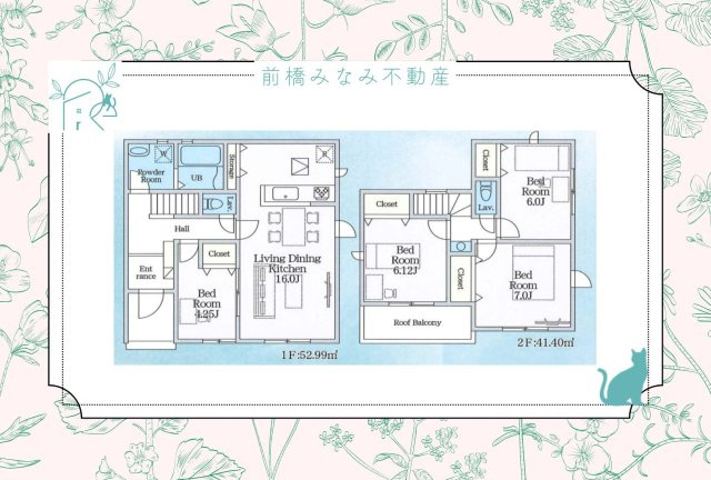 高崎市新町24-1期　３号棟(全５棟)　リナージュ　新築建売分譲の地図