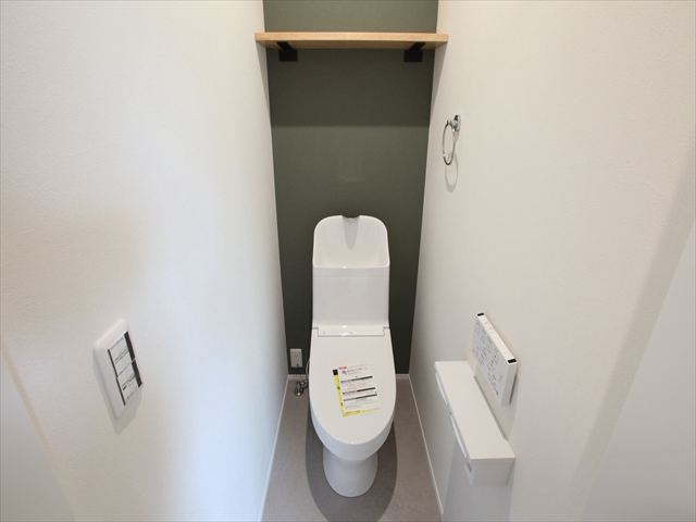 【トイレ】の画像