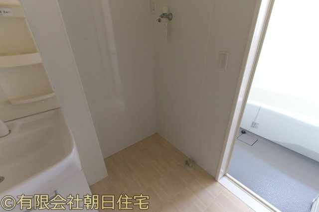 レモンツリータウンのその他