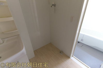 【その他】 | レモンツリータウン