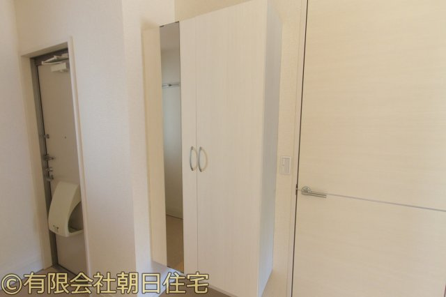 レモンツリータウンの収納
