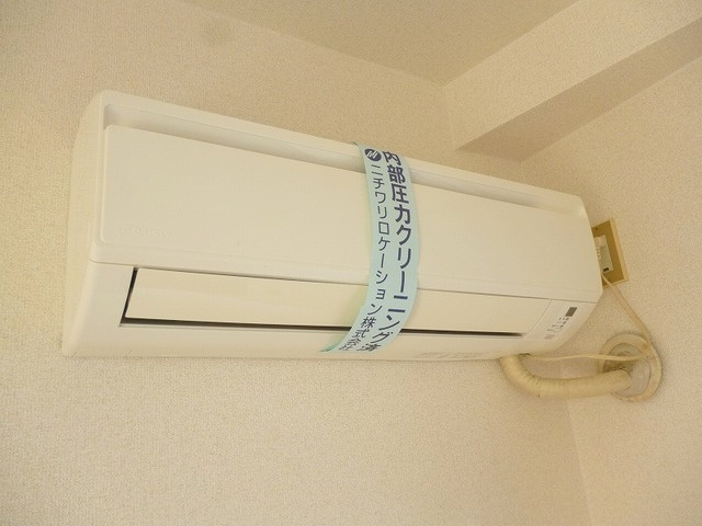 コート・オダマキの設備|エアコン完備