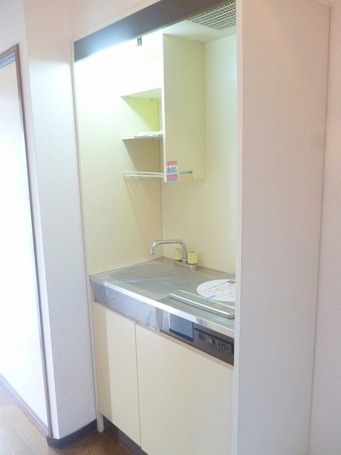 コート・オダマキのキッチン|IHキッチン