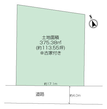 長井3丁目　売地～建築条件「無し」×敷地100坪超～の画像