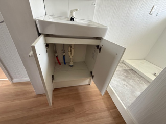 【独立洗面台】 | 狩口台住宅32号棟