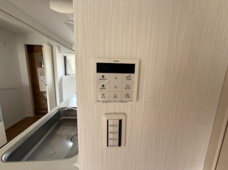 【その他】 | 狩口台住宅32号棟