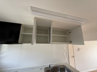 【その他】 | 狩口台住宅32号棟