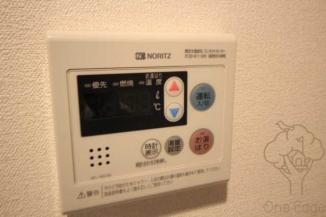 プレサンス大阪都島エレナードの設備