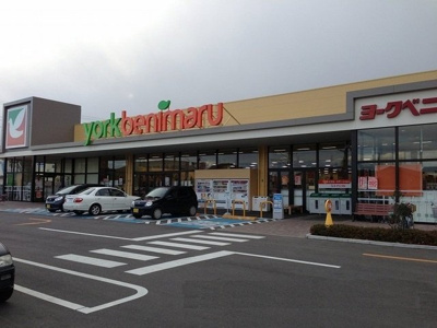 【周辺】 | エトワールＫ・Ａ | ヨークベニマル新笹谷店まで400m