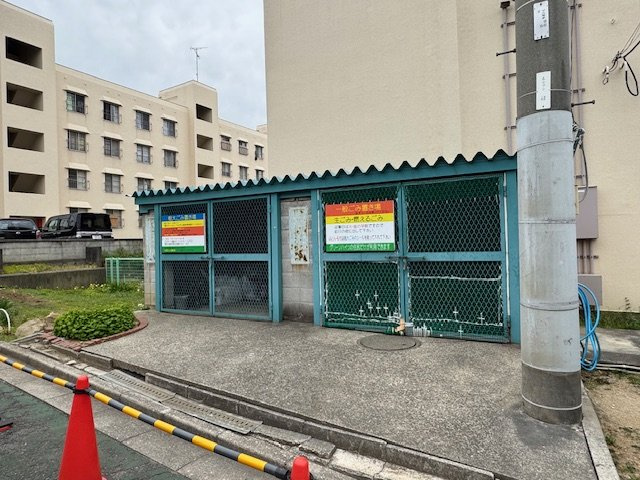 南海北野田グリーンハイツのその他共用部分