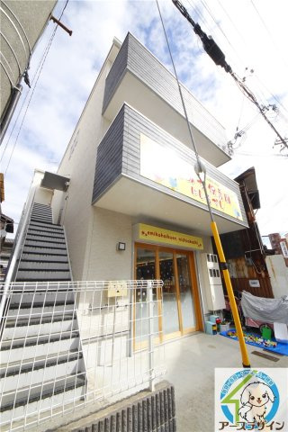 ハイツ光和の外観