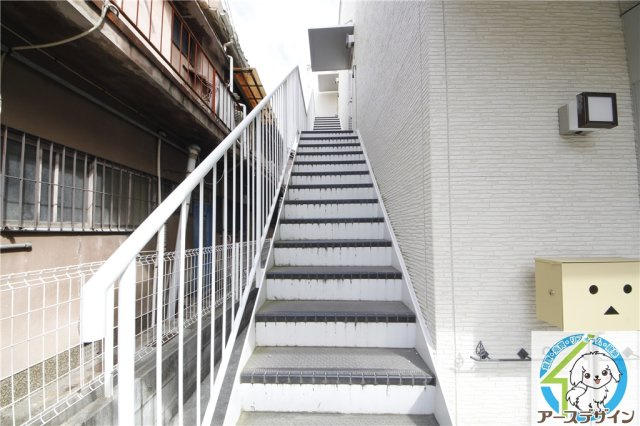ハイツ光和の外観