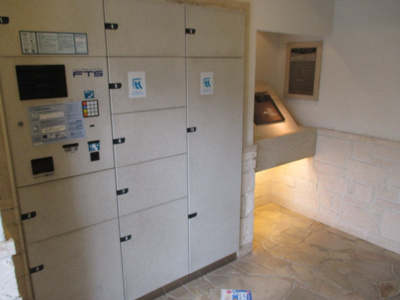 【その他共用部分】 | トーシンフェニックス松濤