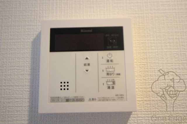 エスリードレジデンス大阪福島のその他