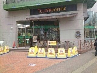 【周辺】 | スピーリアK(スピーリアケー)