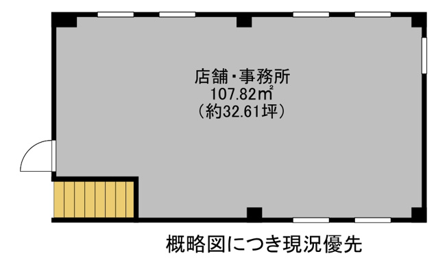 【間取り】 | ロイスグラン武庫之荘