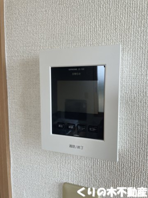 【セキュリティ】 | ハイムM・Y 　A | セキュリティです