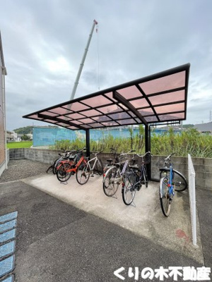 【その他共用部分】 | ハイムM・Y 　A | 屋根付き駐輪場