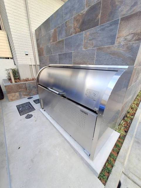 フォレスタグラン大森山王のその他共用部分|★ダストボックス★