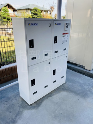 【その他共用部分】 | ベルエトワール