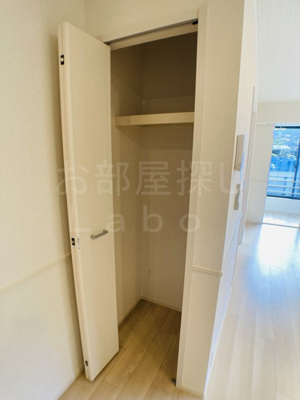 【収納】 | ベルエトワール