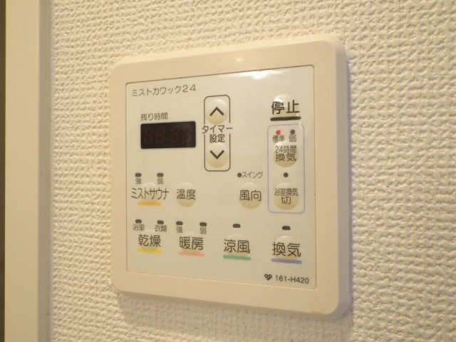 コスモリード谷町六丁目（旧名称：ドゥーエ谷町）の設備