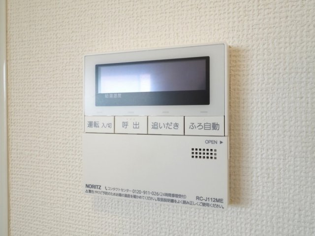 コスモリード谷町六丁目（旧名称：ドゥーエ谷町）の設備