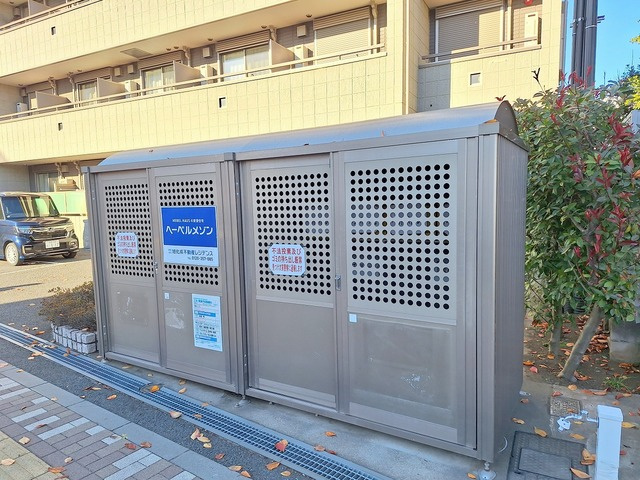 Ｆｒｅｅ　Ａｉｒのその他共用部分|★専用ゴミストッカー★