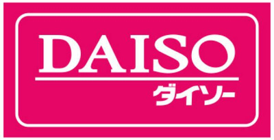 【周辺】 | ルロジェ