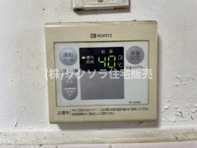 池田本町　中古一戸建ての発電・温水設備|■物件内覧・資金計画相談・住宅ローン相談、リフォーム相談、お問合せ受付中■
※当日・翌日のご内覧、ご相談はお電話でのお問合せがスムーズです！