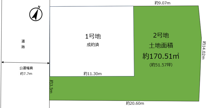 精道町　売土地の土地図|土地面積約170.51㎡