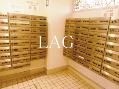 【その他共用部分】 | ソレイユ田町 | 集合ポストです。