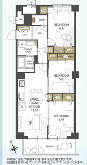 【間取り】 | 【ライオンズマンション瑞穂公園】✨️仲介手数料無料✨️弥富小学校・萩山中学校