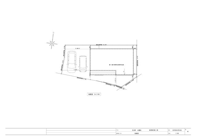 石立町　建築条件付き　売土地　1号地　（全8区画）の土地図