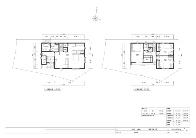 石立町　建築条件付き　売土地　1号地　（全8区画）の土地図＋建物プラン例|プラン例　建物面積　88.60㎡（26.80坪）