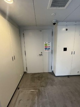 【その他共用部分】 | デュオステージ中落合 | 敷地内ゴミ置き場完備！