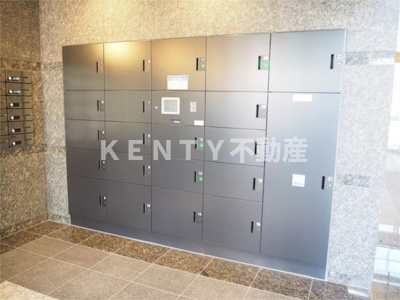 【その他共用部分】 | ルーブル武蔵小杉伍番館 | 宅配ボックス