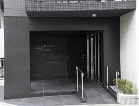 ARKMARK目黒不動前のエントランス|ARKMARK目黒不動前