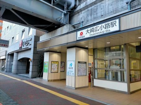 ARKMARK目黒不動前の周辺|大崎広小路駅