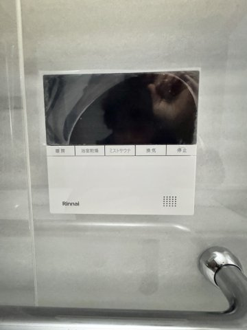 一条レジデンス西伊場町の発電・温水設備|自動給湯＆追い炊き機能付き！いつでもポカポカの湯舟に浸かっていただけます！
ミストサウナが気になりますね♪