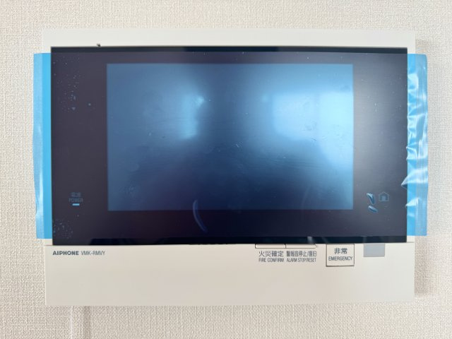一条レジデンス西伊場町の防犯設備|大きなモニター付きインターホン！相手の顔が良く見えます！