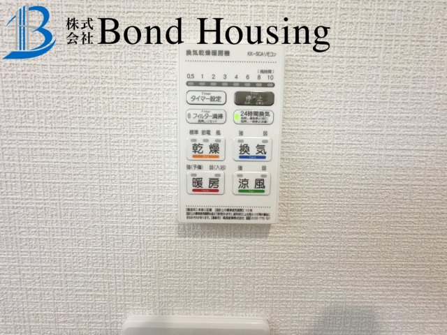 全10区画　WIC付収納豊富　明石市北王子町　9号棟　新築戸建の防犯設備