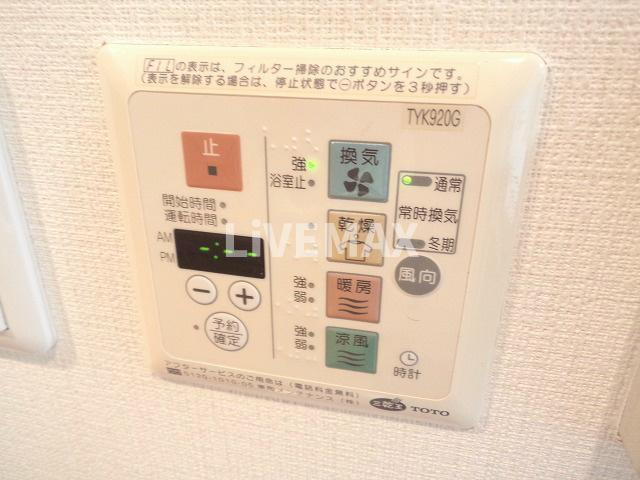 浴室換気乾燥機♪ 